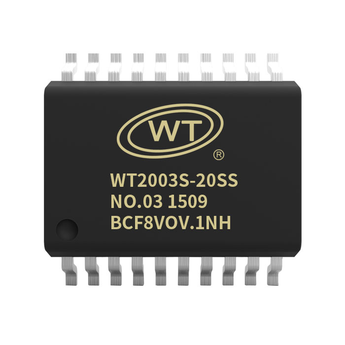WT2003S-20SS MP3解碼芯片