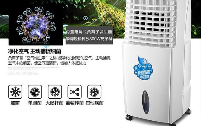 智能空調(diào)扇語音芯片方案推薦