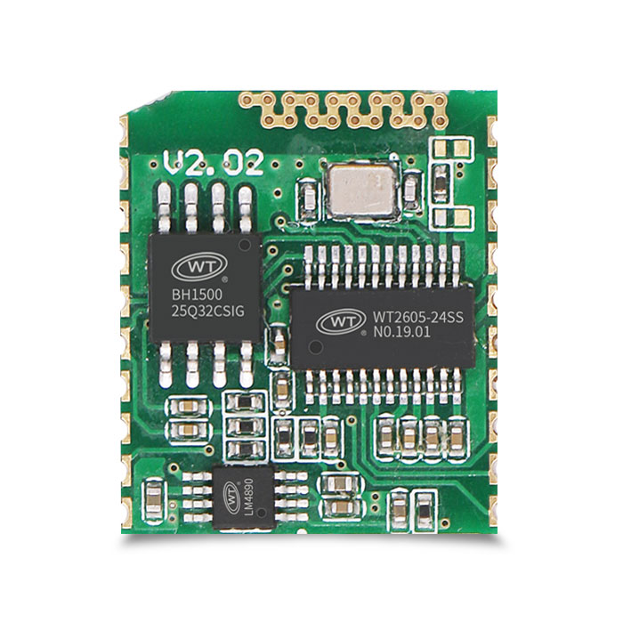 <b>WT2605B03-B音頻藍(lán)牙模塊</b>