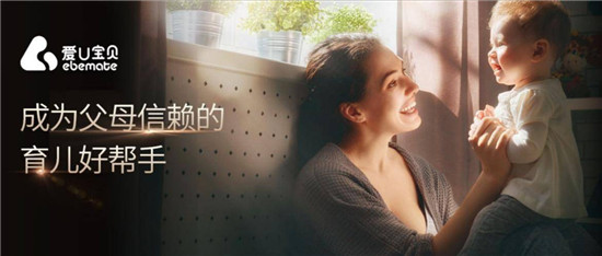 嬰兒監(jiān)測(cè)儀IC語(yǔ)音芯片