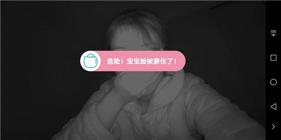 語(yǔ)音報(bào)警芯片