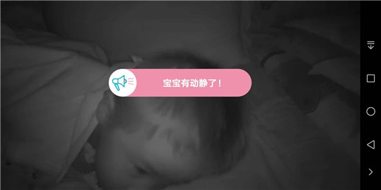 語(yǔ)音報(bào)警芯片