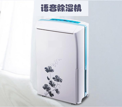 家用除濕機(jī)語(yǔ)音ic芯片推薦