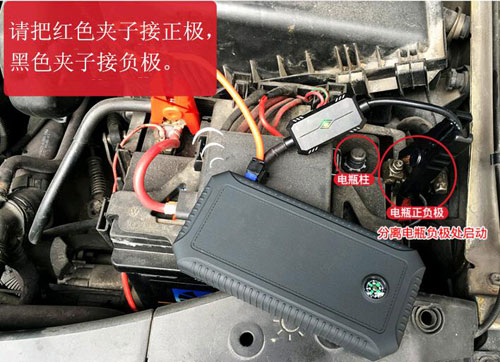 汽車應(yīng)急電源語音芯片,汽車級(jí)語音芯片,可燒錄語音芯片,語言芯片