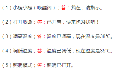 截圖20211113095836.png