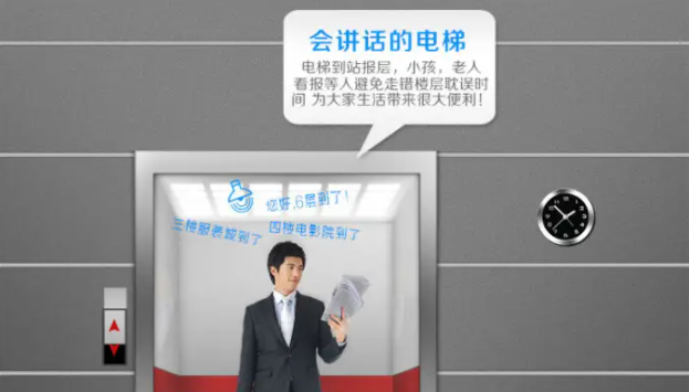 搜狗截圖22年03月14日1609_2.png