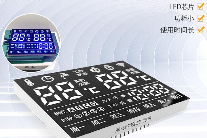 儀器儀表數(shù)碼管顯示驅(qū)動(dòng)IC