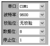 語(yǔ)音芯片串口