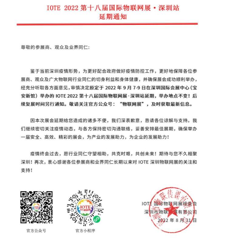 QQ截圖20220831180925.jpg
