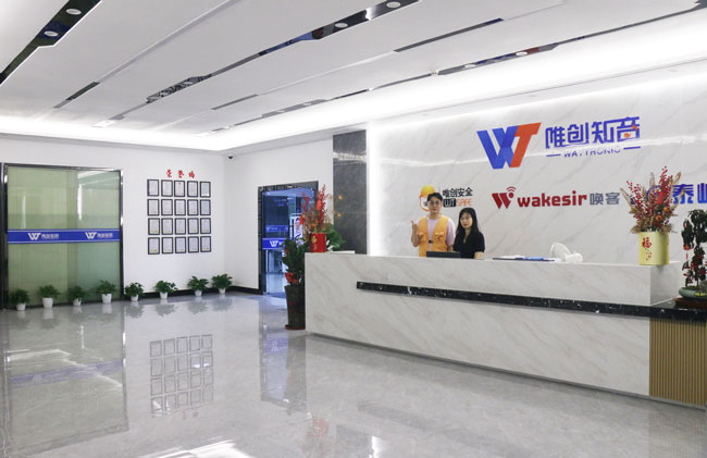 高品質(zhì)語音芯片WTV890應(yīng)用于眼部按摩器，可直接節(jié)約IO/AD/PWM等MCU資源和綜合物料成本