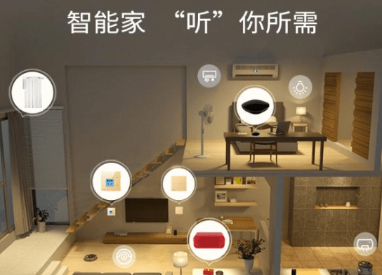 離線語音識別