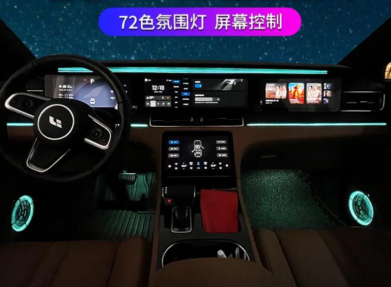 語音控制方案