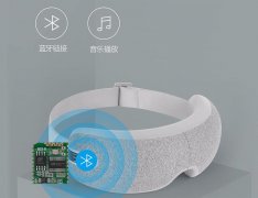 眼部按摩儀藍(lán)牙音樂模塊方案 WT2605音頻藍(lán)牙模塊！