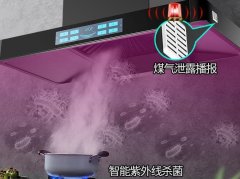 小家電增加語(yǔ)音IC方案優(yōu)勢(shì)有哪些？