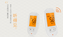 血壓計語音芯片IC方案 支持遠程更新語音 WT588F02B