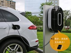 充電樁語音芯片方案 WT588E02B助力新能源汽車智能化更進(jìn)一步