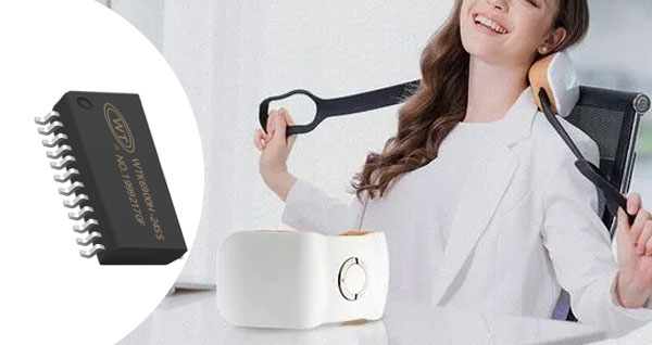 WTK6900H按摩儀器.jpg