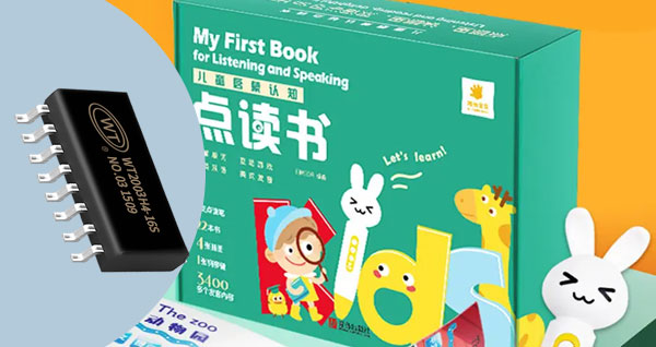 點讀書.jpg