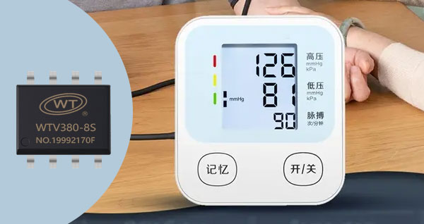 血壓計3.jpg