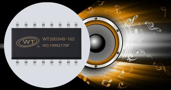 11-14-WT2003H語音芯片2.jpg