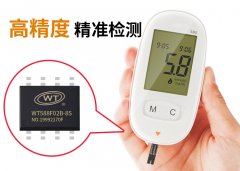 醫(yī)療設(shè)備語音提示芯片選型:WT588F02A-8S語音芯片的優(yōu)勢