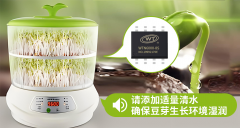 豆芽機置入語音芯片WTN6040-8S：開啟智能生活新篇章，讓豆芽制作更便捷有趣！