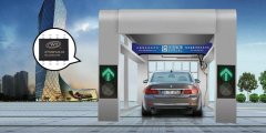 藍牙音頻模塊自動洗車機FLASH語音芯片WT588F02B，智能語音提升洗車新體驗