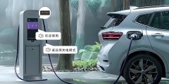 充電樁語音提示IC方案-支持OTA遠(yuǎn)程更換語音WT2003H讓充電更智能