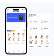 在線VS離線TTS（語音合成芯片）有哪些優(yōu)勢-AIOT智能語音產(chǎn)品方案