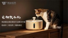 智能寵物飲水機(jī)超低功耗WTL580微波雷達(dá)感應(yīng)模塊應(yīng)用方案：便捷管理寵物飲水