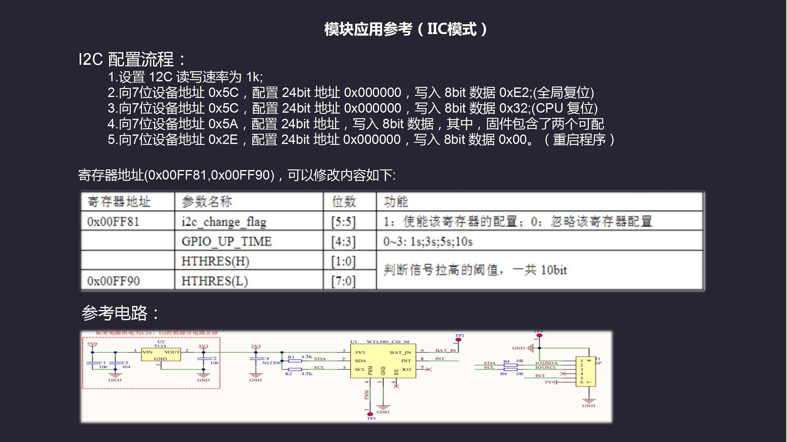 寵物飲水機_08.jpg