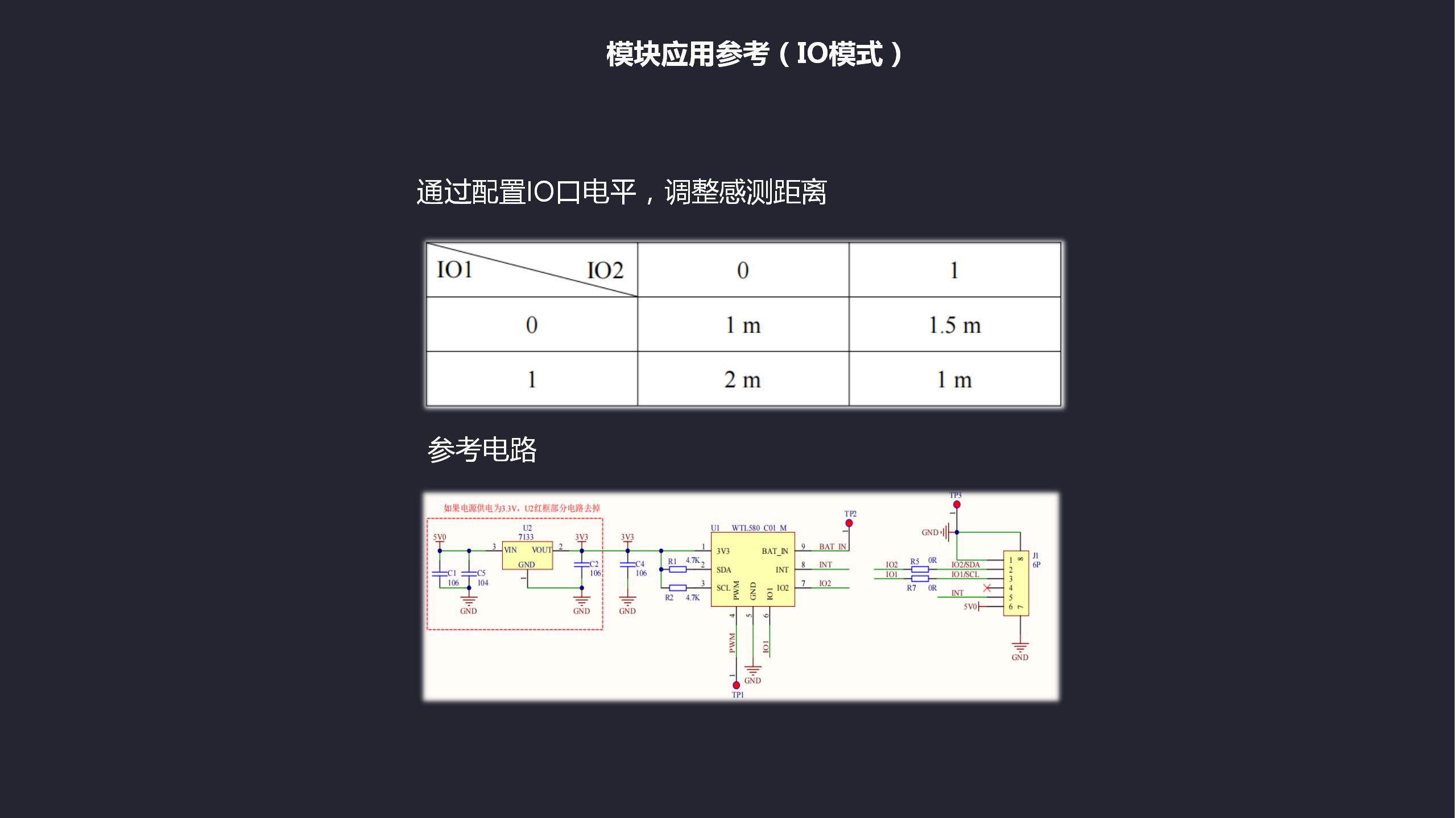 寵物飲水機_09.jpg