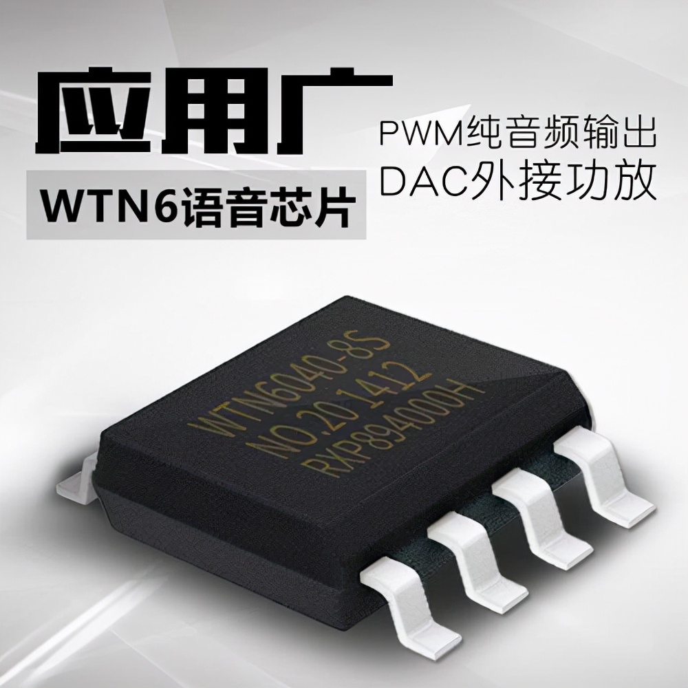 WTN6渲染圖.jpg