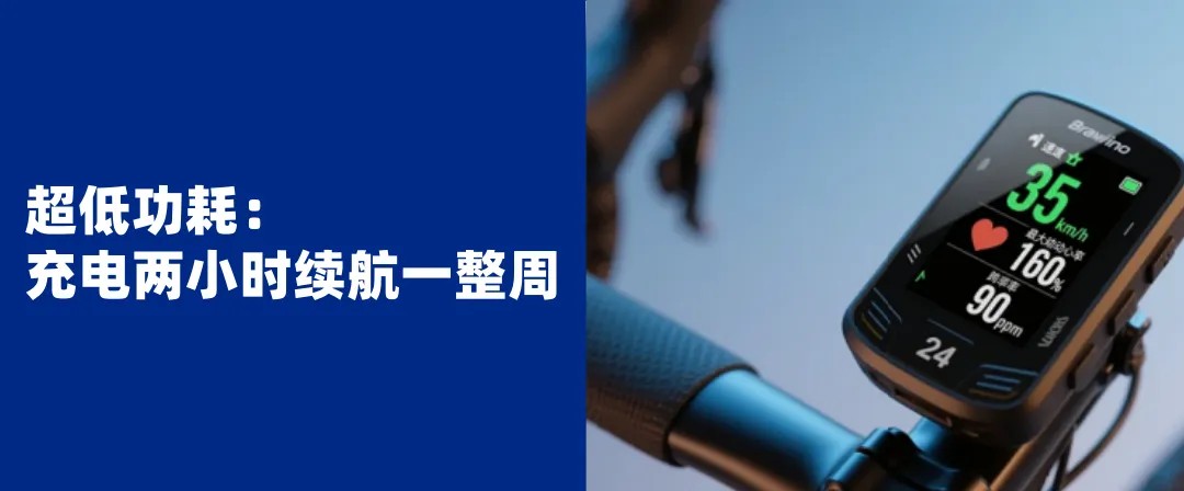 騎行4.jpg