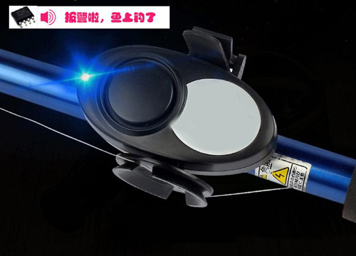 語音電子釣魚報警器語音ic芯片推薦