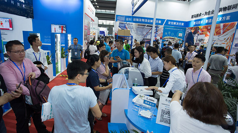IOTE2021|唯創(chuàng)即將展出面向消費電子類產品的高端語音芯片