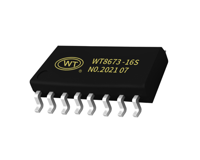 WT8673 功放IC
