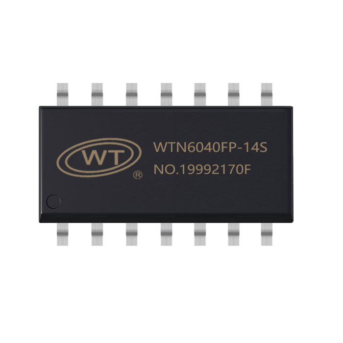 WTN6040FP-14S大功率語(yǔ)音芯片
